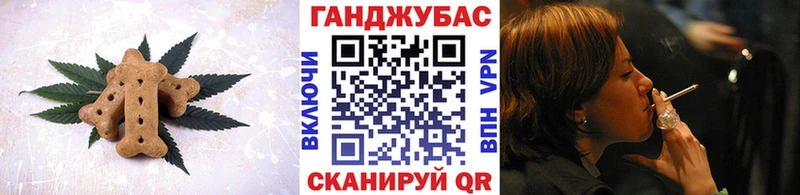 наркота  Агидель  сайты даркнета официальный сайт  Cannafood марихуана 