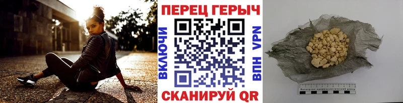 ГЕРОИН белый  мориарти какой сайт  Агидель  mega маркетплейс 