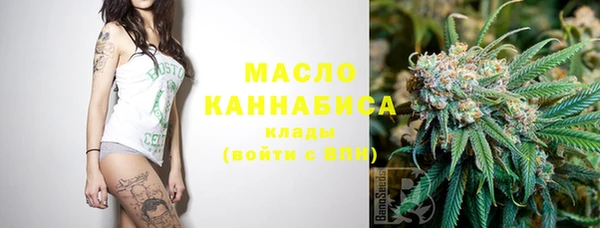 дживик Воткинск