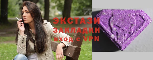 героин Абдулино