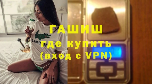 mdpv Всеволожск