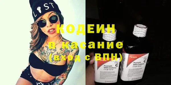 героин Абдулино