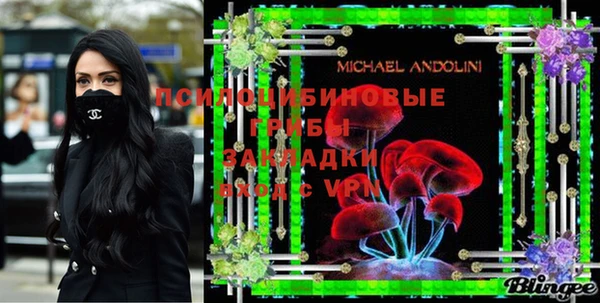героин Абдулино