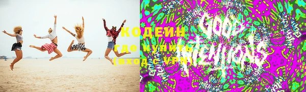 мескалин Сафоново