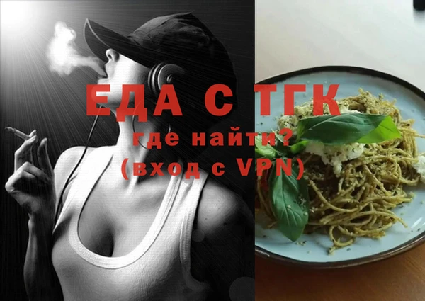 кокаин колумбия Вуктыл