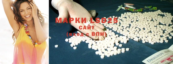 героин Абдулино
