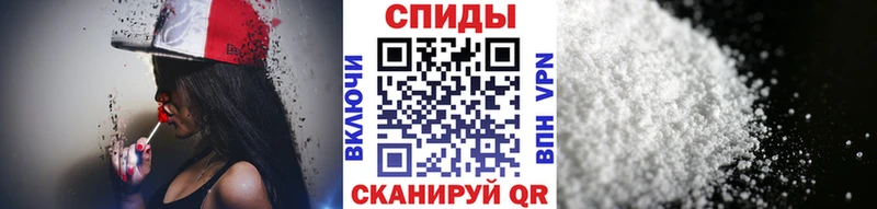 купить наркотики сайты  Агидель  Первитин пудра 